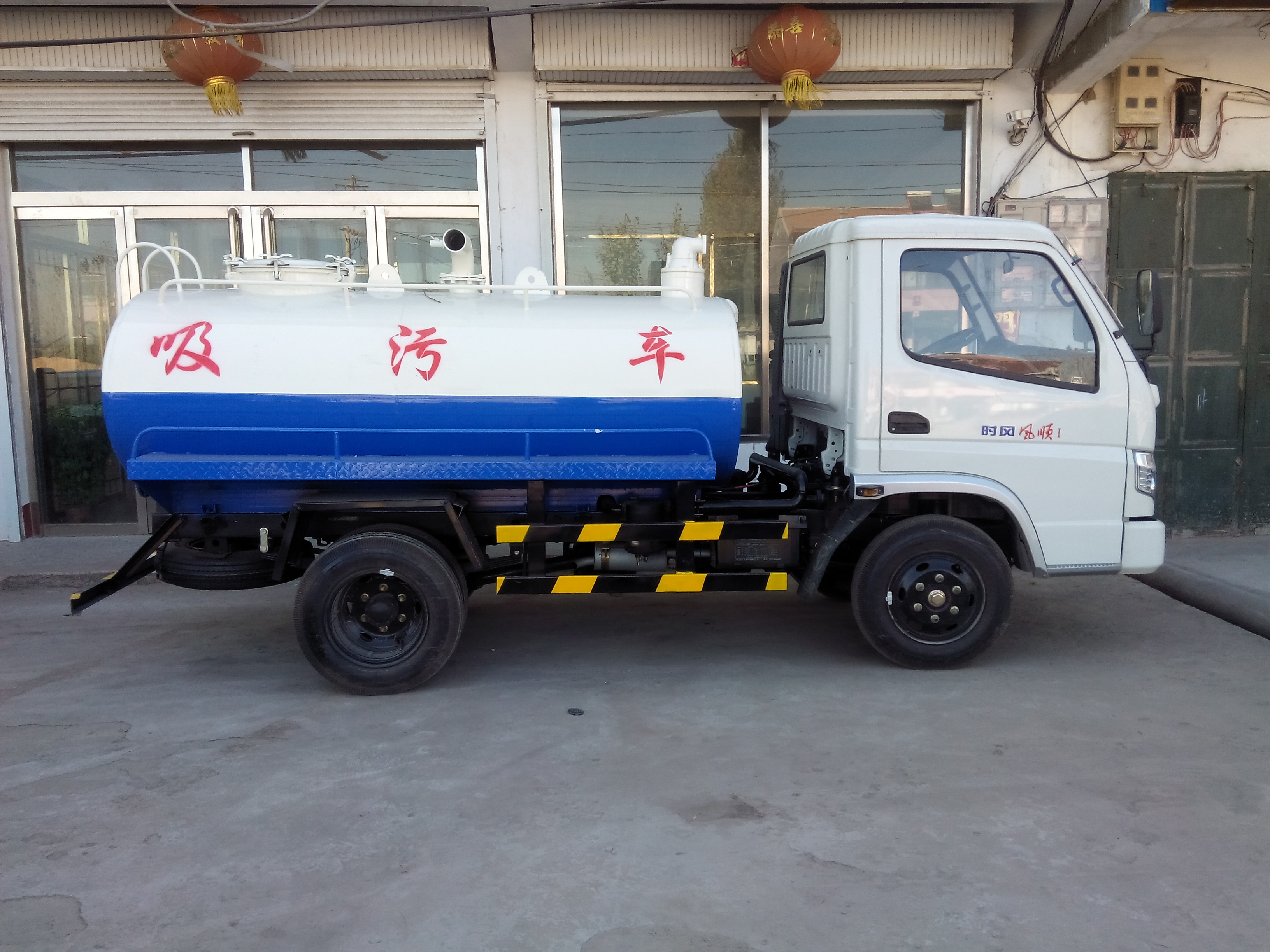 迪慶附近吸糞車價(jià)格吸糞車廠家_專用汽車欄目