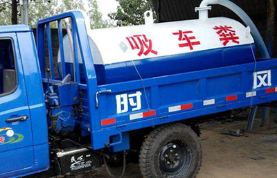 鞍山吸糞車價(jià)格咨詢_專用汽車欄目
