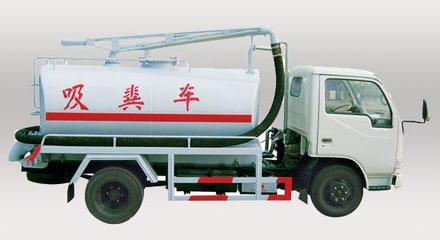 七臺(tái)河吸糞車在哪里買的?