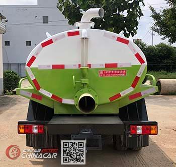 YTH5031GXE6帝宏牌吸糞車圖片|中國(guó)汽車網(wǎng)