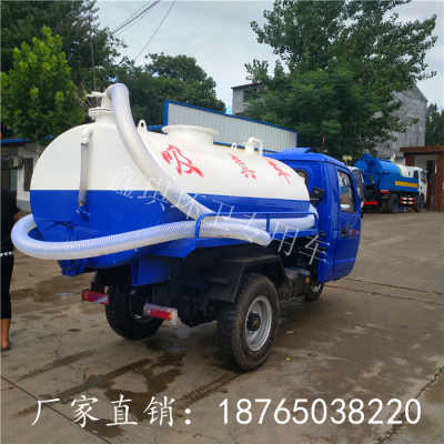 新聞 鎮(zhèn)江3立方抽糞車 全車系統(tǒng)升級好消息